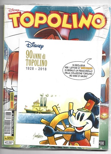 Folder 2017 topolino - folder, anni