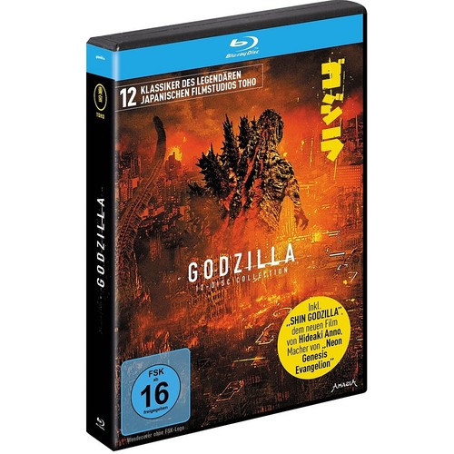 Godzilla - (12, collection)