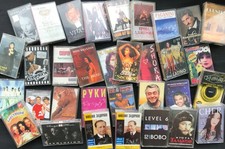 Vintage Studio Audio Cassettes