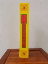 20pc Buddhist Buddhist Watch