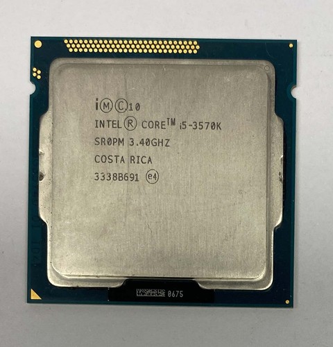 Processore quad core intel - processore,