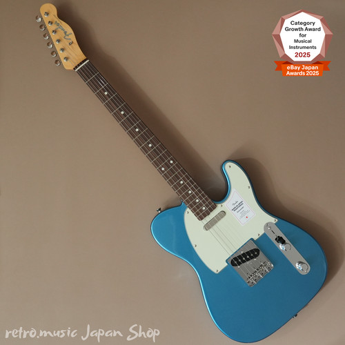 Fender made japan - made, chitarra