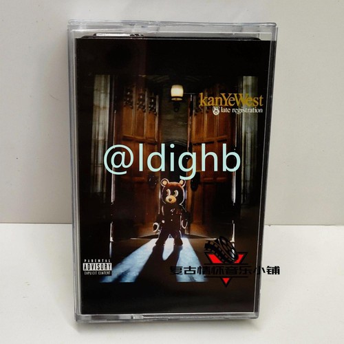 Kanye west late registration - kanye,