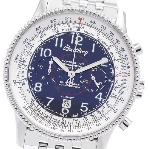 Orologio uomo automatico - orologio,