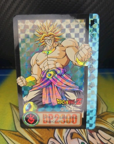Dragon ball carddass broly - ball,