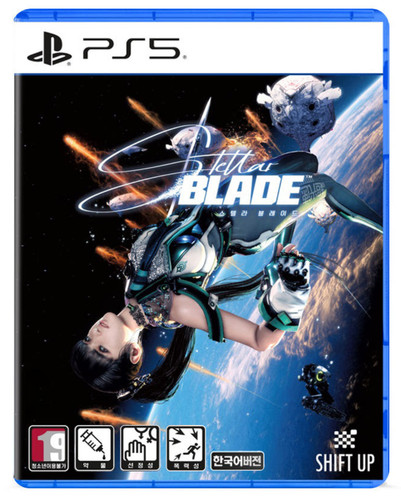 Ps5 stellar blade inglese - stellar,