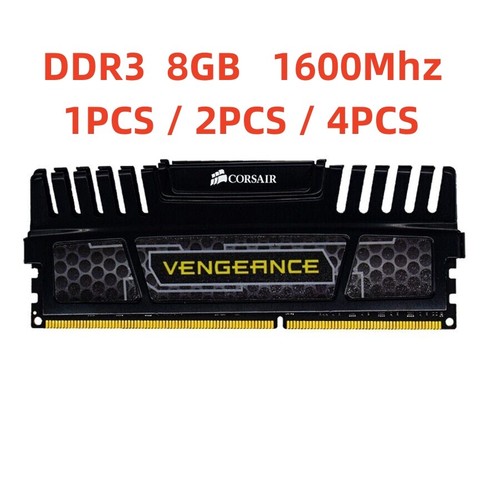 Corsair vengeance 16 gb - corsair, 32