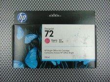 New sealed genuine - sealed, hp