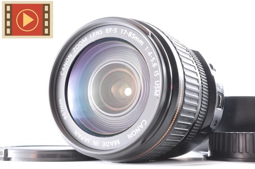 Obiettivo canon ef s - 🎦, ef-s