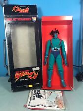 10006 B Devilman 1/6 real action figure rah series dynamic medicom vintage