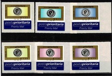 2002 REPUBBLICA ITALIANA n. 2633 / 2638 - POSTA PRIORITARIA 6 VALORI MNH MF68948