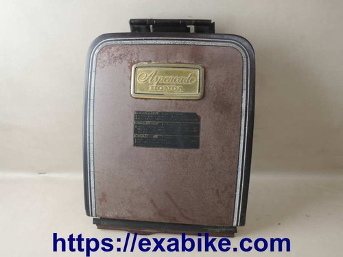 Trappe pour honda - pour,