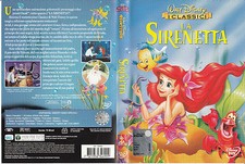 La Sirenetta (1989) DVD - EX