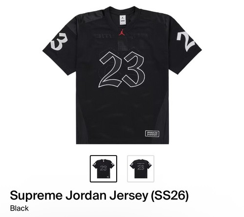 Maglia suprema jordan ss26 - suprema,
