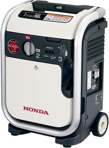 Generatore inverter portatile - generatore,
