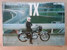 Catalogo usato Yamaha Tx750