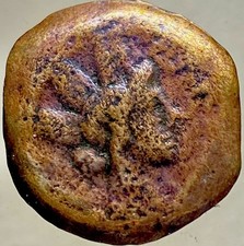 Moneta rara Regno di Augusto