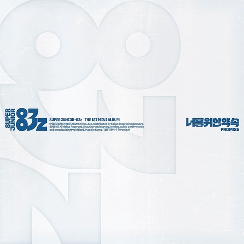 Super junior 83z 1st mini - super,