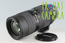 Nikon ED AF Micro Nikkor