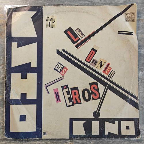 Rare kino dernier - kino, heros