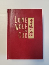 Lone Wolf and Cub Hardcover