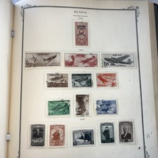 Francobollo URSS Russia