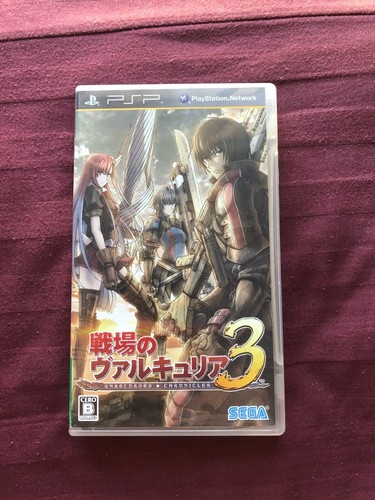 Valkyria chronicles iii - valkyria,