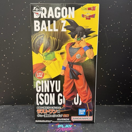 Ginyu goku scouter dragon - scouter, ball