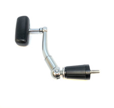 MANIGLIA SHIMANO BAITRUNNER