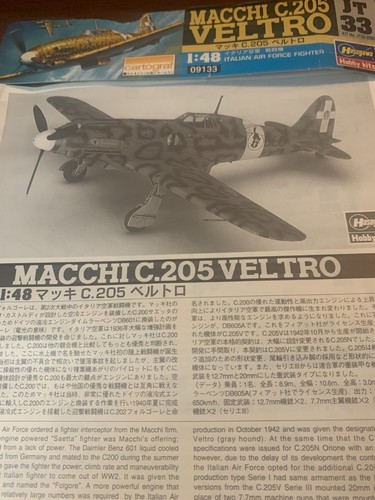 Hasegawa jt33 - hasegawa, (cartografo)