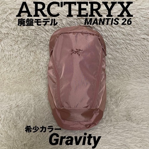 Zaino arc teryx fuori - zaino,