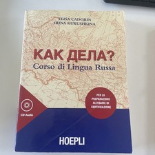 Kak dela? Libro Per Corso di lingua russa. Contiene anche i cds