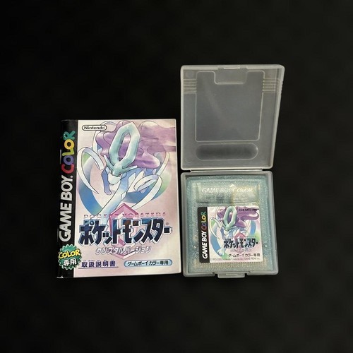 Pokemon versione cristallo - versione,
