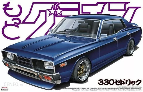 Aoshima 04705 nissan - aoshima,