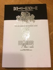 Death Note Another Note Los