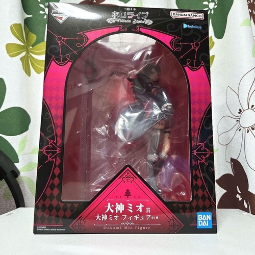 Figura premio ichiban kuji - premio,