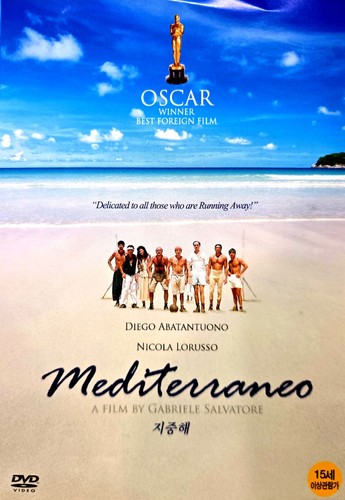 Mediterraneo dvd new - mediterraneo, (1991)