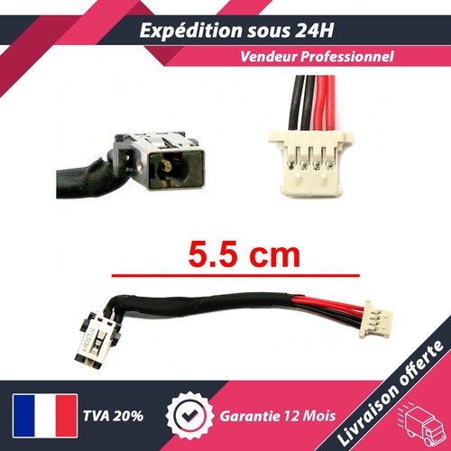 Connecteur power jack - dc,