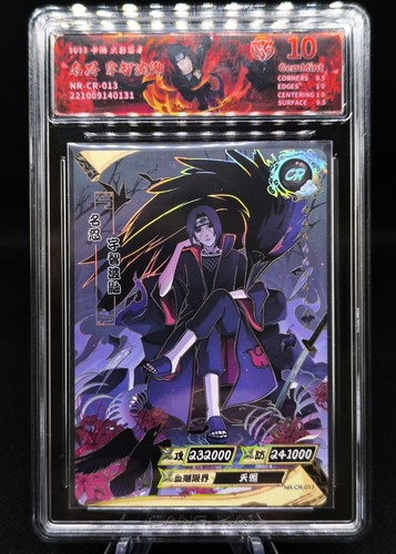 Carte naruto kayou 013 - carte,