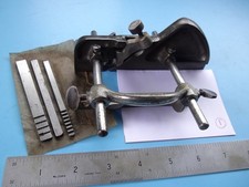 Small Record No.043 Plough