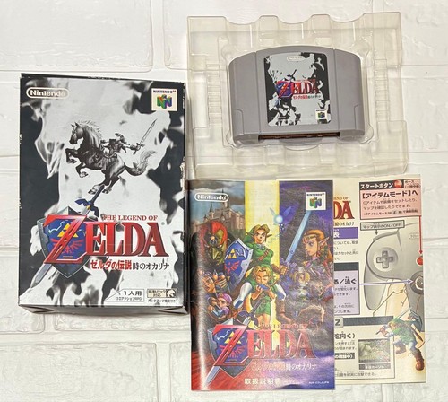 The legend zelda ocarina of - legend,