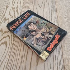 Bruce Lee - Atari 800 - Disk