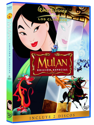 Mulan edición especial - mulan,