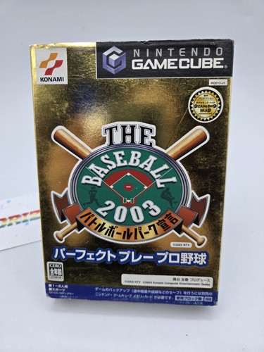 The baseball 2003 nintendo - the,
