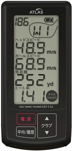 Yupiteru atlas gst golf - gst-5,