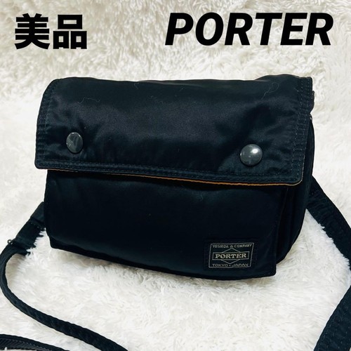 Porter tanker sacoche 2way - sacoche,