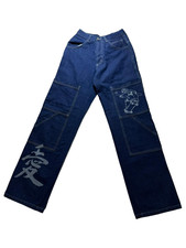 Fidalguia Baggy Jeans Youth