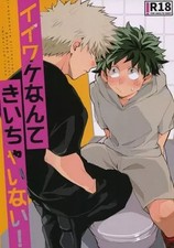 Boku no Hero Academia Bakugo x