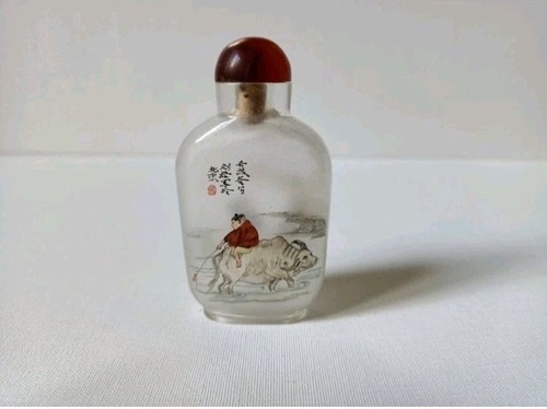 Snuff bottle bellissima