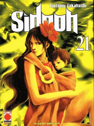 Sidooh tsutomu takahashi - 21,